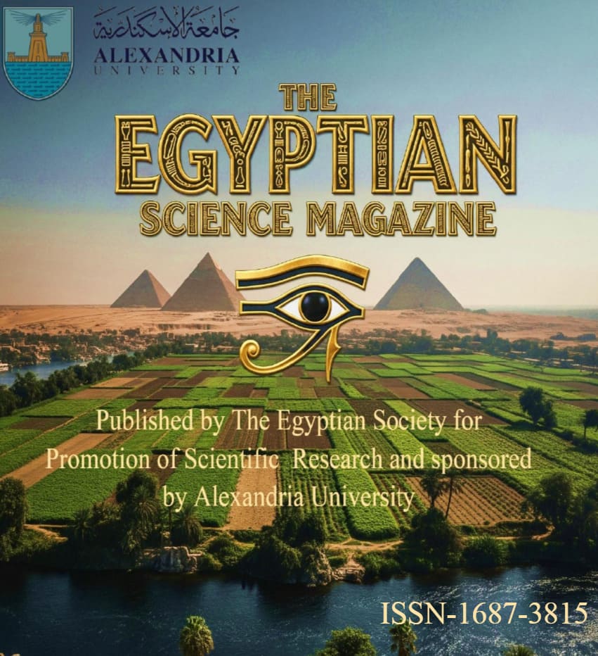 The Egyptian Science Magazine
