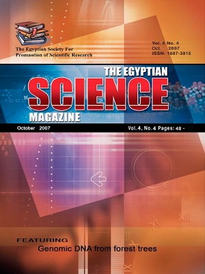 The Egyptian Science Magazine